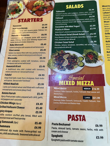 Photo of Bader Restaurant - S B Leisure, 396 Coventry Rd, Small Heath, Birmingham B10 0UF